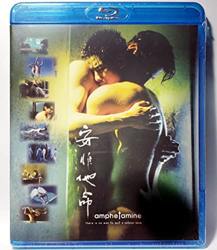 Amphetamine [Blu-ray] [Import] von Blu Ray