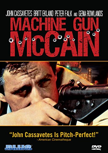 MACHINE GUN MCCAIN - MACHINE GUN MCCAIN (1 DVD) von Blue Underground