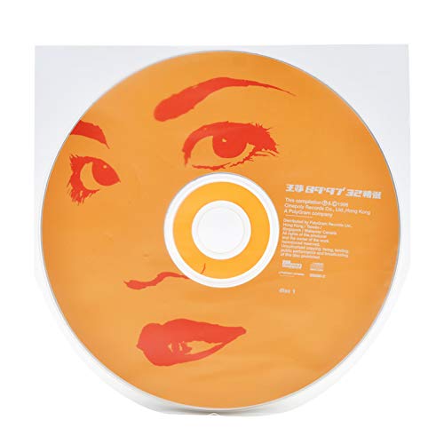 CD-Innenhüllen für 12,7 cm (5 Zoll) SHM-CD Mini LP (antistatisch), transparent, 50 Stück von BlueJanyee