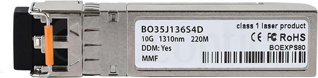 BlueOptics AOC-E10GSFPLRM-BO Netzwerk-Transceiver-Modul Faseroptik 10000 Mbit/s SFP+ (AOC-E10GSFPLRM-BO) von BlueOptics
