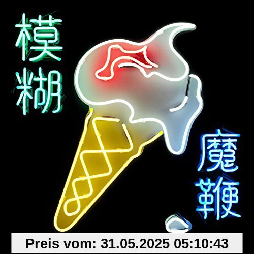 The Magic Whip von Blur