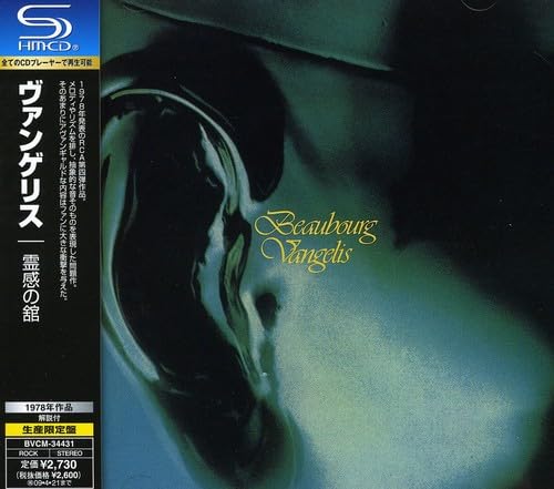 Beaubourg [Shm-CD] von Bmg Japan