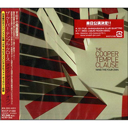 Make This Your Own (+CD) von Bmg Japan