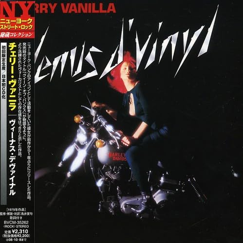 Venus D Vinyl von Bmg Japan