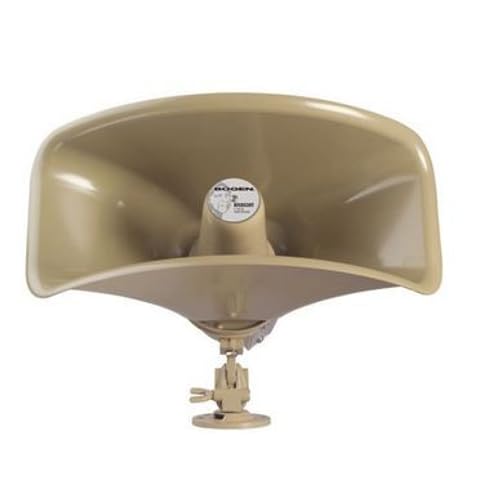 30W WIDE DISPERSIONAL HORN 30W WIDE DISPERSIONAL HORN von Bogen