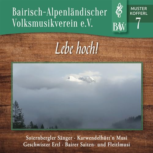 Musterkofferl 7 - Lebe Hoch! von Bogner Records (Bogner Records)