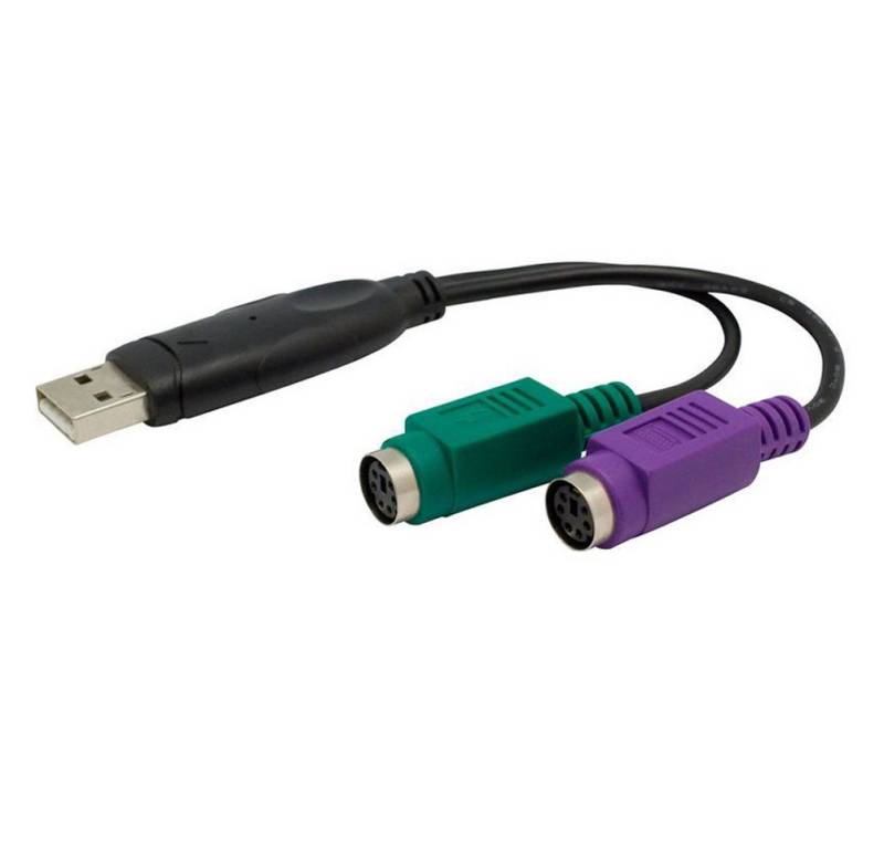 Bolwins E28 USB auf 2x PS/2 PS2 Adapter Kabel Konverter für Maus Tastatur PC Computer-Kabel von Bolwins