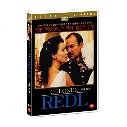 Colonel REDL, aka Oberst Redl (1985) Cannes Film Festival, BAFTA Awards Winner NTSC, 1,2,3,4,5,6 All Region dvd von Bona Bona