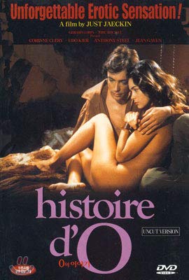 Histoire d`O (1975) NTSC, 1,2,3,4,5,6 All Region dvd von Bona Bona