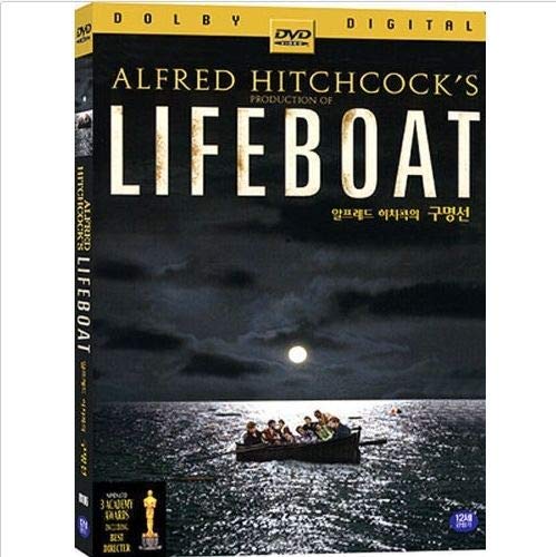 Lifeboat' (1944) by Alfred Hitchcock NTSC, 1,2,3,4,5,6 All Region dvd von Bona Bona