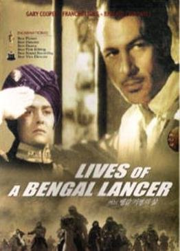 Lives Of A Bengal Lancer [DVD][1935] von Bona Bona