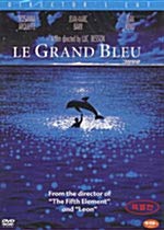 Luc Besson ,Le Grand Bleu / The Big Blue (1988) NTSC, 1,2,3,4,5,6 All Region dvd von Bona Bona
