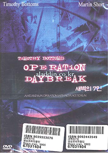 Operation Daybreak (1975) NTSC, 1,2,3,4,5,6 All Region dvd von Bona Bona