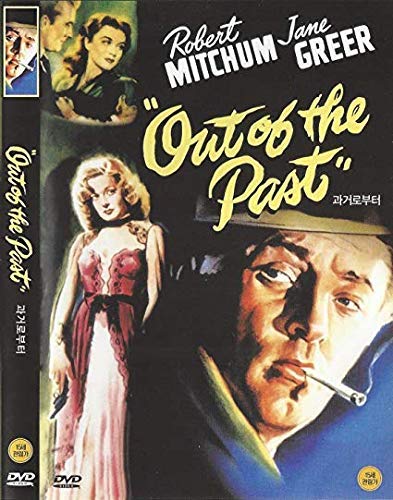 Out of the Past (1947) NTSC, 1,2,3,4,5,6 All Region dvd von Bona Bona