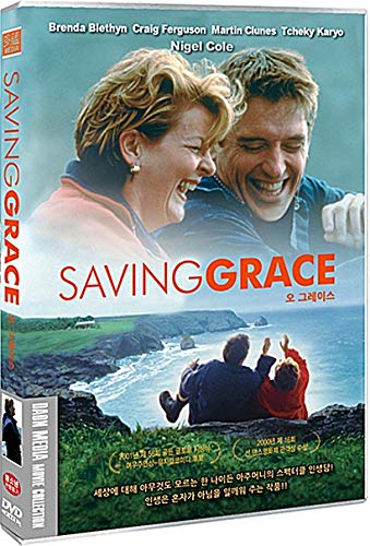 Saving Grace (2000) Sundance Film Festival 2000 Winner NTSC, 1,2,3,4,5,6 All Region dvd von Bona Bona