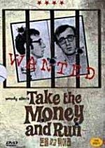 Take the Money and Run (1969) Woody Allen NTSC, 1,2,3,4,5,6 All Region dvd von Bona Bona