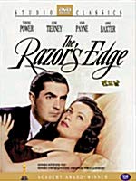 The Razor's Edge (1946) Academy Awards Winner Best Actress NTSC, 1,2,3,4,5,6 All Region dvd von Bona Bona