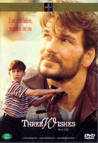 Three Wishes (1995) by Patrick Swayze / NTSC, 1,2,3,4,5,6 All Region dvd von Bona Bona