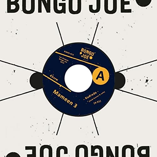 Kudreda / Mamermaids [Vinyl Single] von Bongo Joe (Broken Silence)