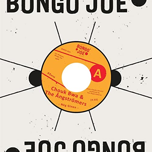 Neg Ginen / Ogou Bwe [Vinyl Single] von Bongo Joe (Broken Silence)