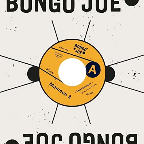 Spacecamel / Jahrabb [Vinyl Single] von Bongo Joe (Broken Silence)