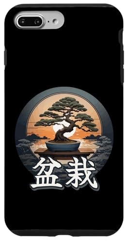 Bonsai Tree Hülle für iPhone 7 Plus/8 Plus von Bonsai Tree Japanische Geschenke & Kleidung