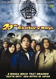 20th Century Boys "Live Action Manga" DVD von Bonzai