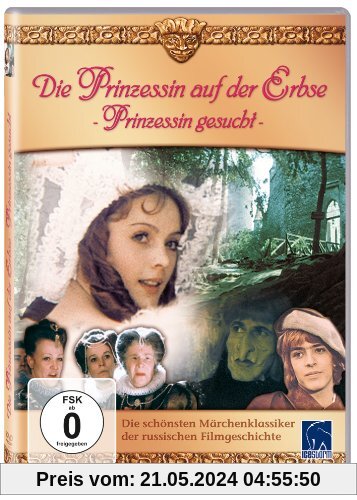 Die Prinzessin auf der Erbse - Prinzessin gesucht! von Boris Ryzarew