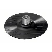 Bosch - Schleifpad - 125 mm - rund Bosch - Schleifpad - 125 mm - rund von Bosch