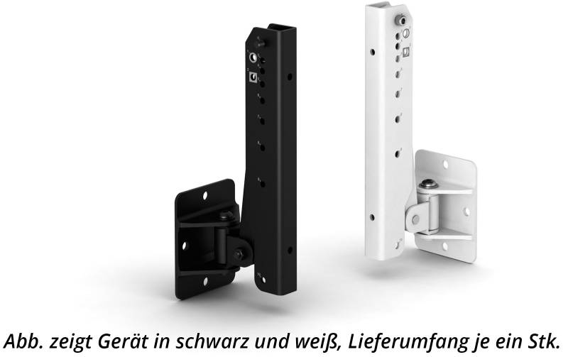 Bose Pro WMB2-MA12/ MA12EX Pitch Lock Upper Bracket weiß, Stück, Zubehör von Bose Professional