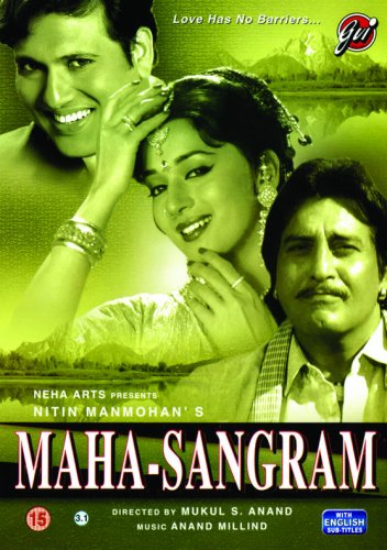 Maha Sangram [DVD] [2007] von Boulevard Entertaiment
