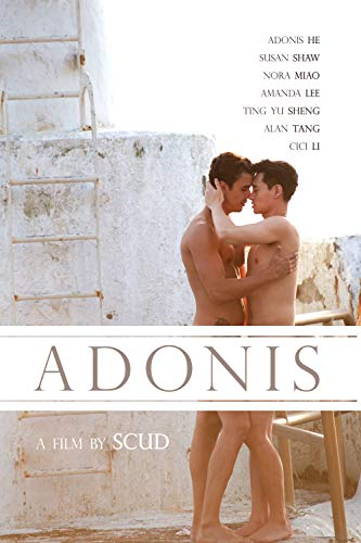 Adonis [DVD] von Bounty Films