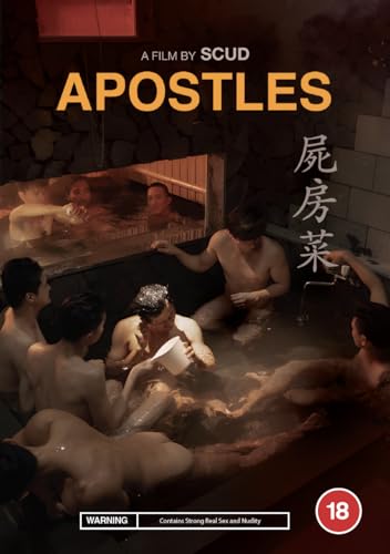 Apostles [DVD] von Bounty Films