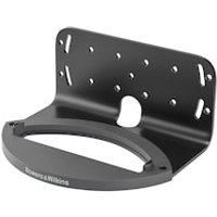 Bowers & Wilkins Formation Wedge Wandhalterung - für Formation Wedge schwarz Bowers & Wilkins Formation Wedge Wandhalterung - für Formation Wedge schwarz von B&W