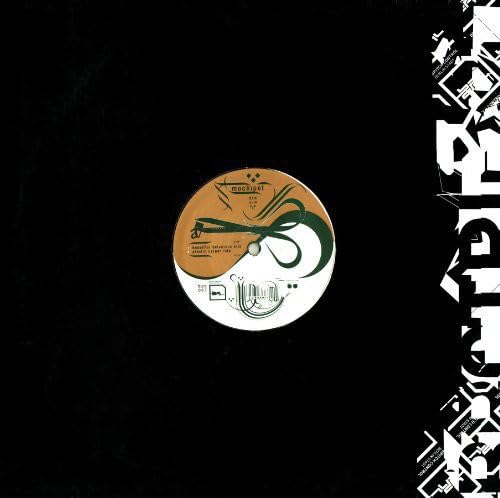 Dim Sum [Vinyl Single] von Bpitch Control (Rough Trade)