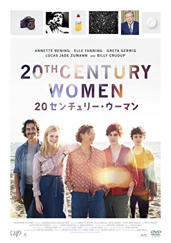 20?Century Women [DVD] von BrandName