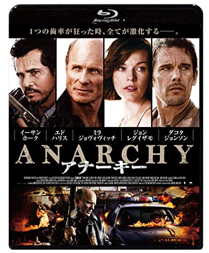 Anarchy Sonderpreis [Blu-ray] von ハピネット