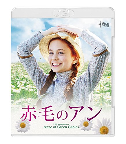 Anne of Green Gables [Blu-ray] von BrandName