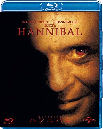 Hannibal [Blu-ray] von BrandName