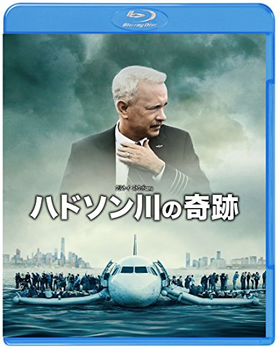 Hudson River Of Wonder [Blu-ray] von ワーナー・ブラザース・ホームエンターテイメント