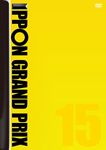 IPPON Grand Prix 15 [DVD] von BrandName