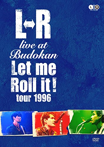 LıR Live at BudokanLet Me Roll it! Tour 1996 [DVD] von BrandName