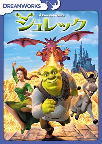 Shrek [DVD] von BrandName