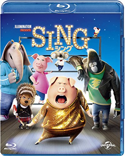 Sing/Sing [Blu-ray] von BrandName