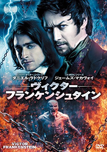 Victor Frankenstein [DVD] von WALT DISNEY