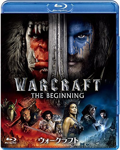 World of Warcraft [Blu-ray] von BrandName