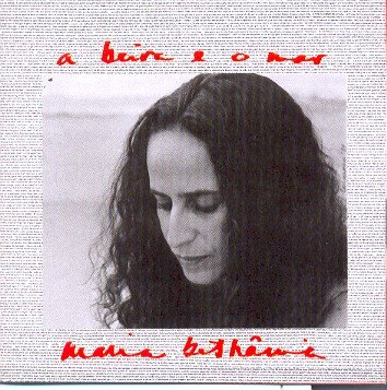Maria Bethania: A Beira e o Mar (Remasterizado) [Audio CD] Maria Bethania von Brazilian