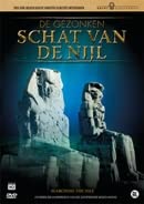 Gezonken Schat Van de.. [DVD-AUDIO] von Bright Vision