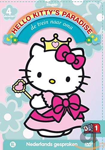 Hello Kitty Paradise 1 [DVD-AUDIO] von Bright Vision