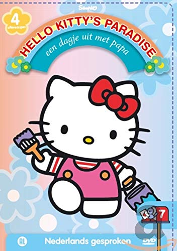 Hello Kitty Paradise 7 [DVD-AUDIO] von Bright Vision